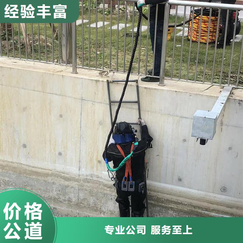 水下清泥、水下清泥生产厂家_大量现货