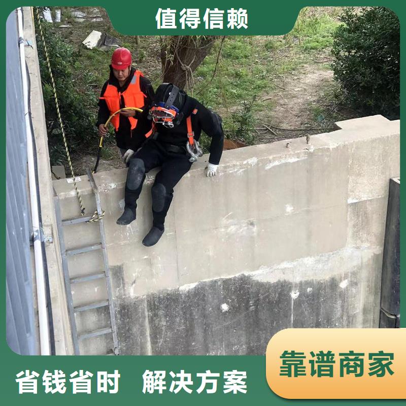 发货速度快的水下钢结构安装批发商