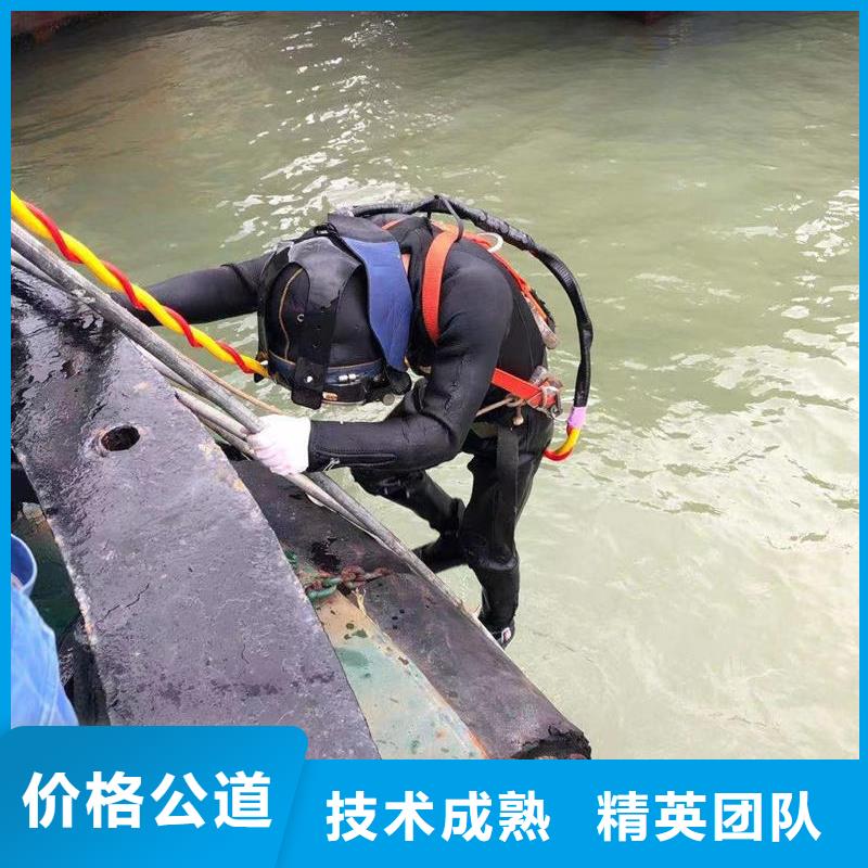 批发水下立管安装的批发商