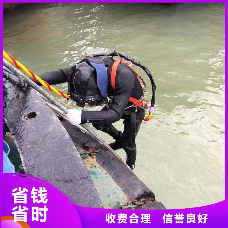 潜水作业-水下安装可靠