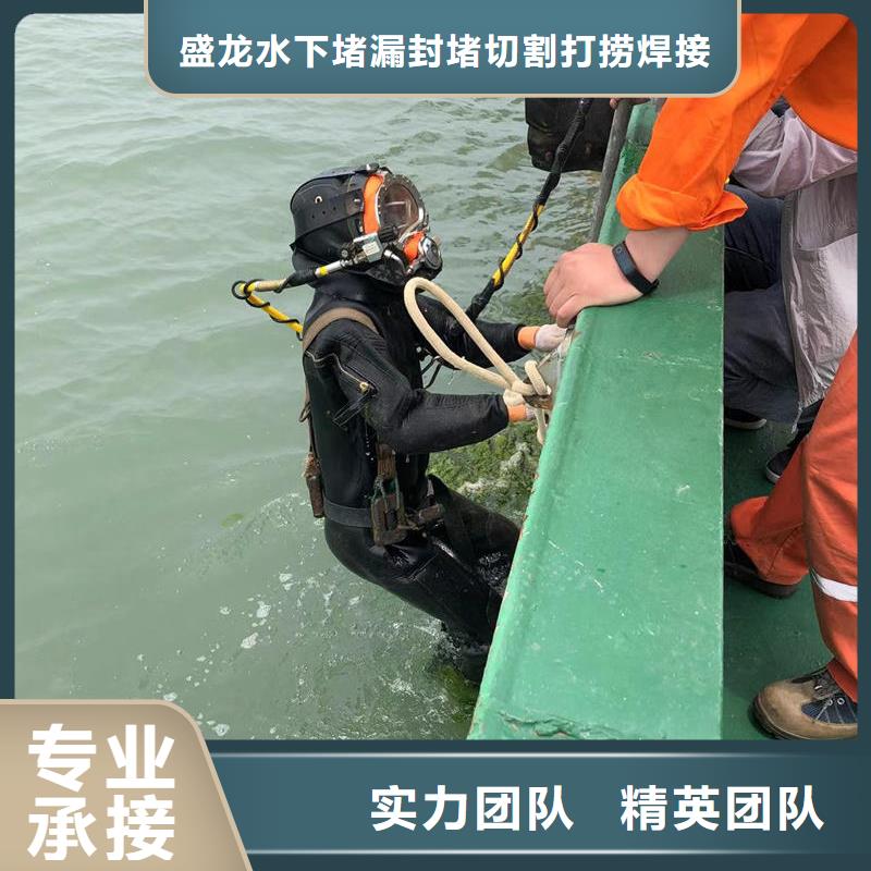 水下切割水下灌浆多领域覆盖