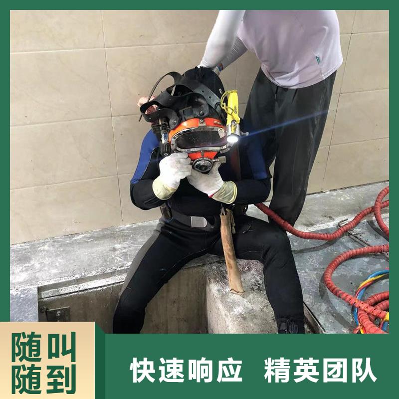 水下安装批发定制