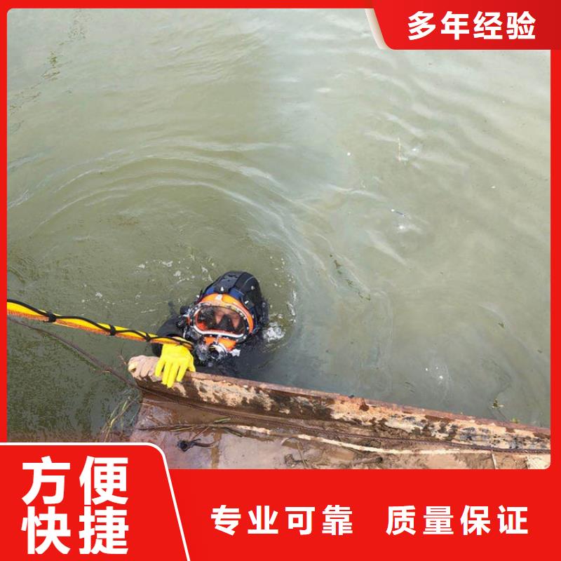 水下切割钢管桩口碑极佳