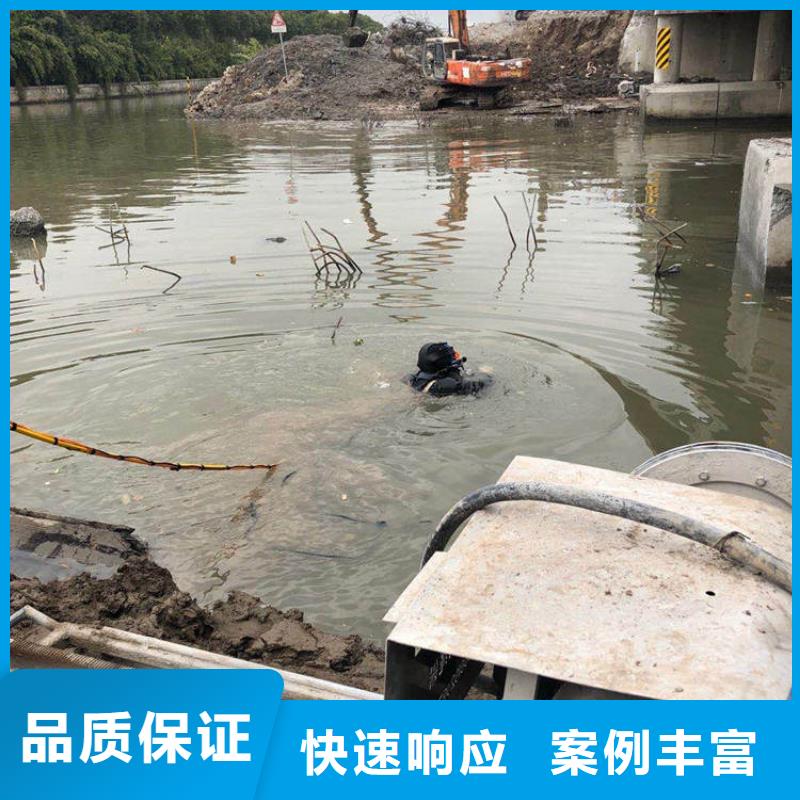 #水下隧道施工襄阳#-专业厂家