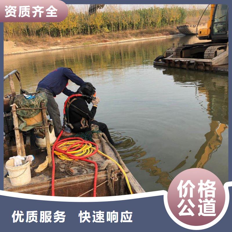 水下浇筑厂家-信守承诺