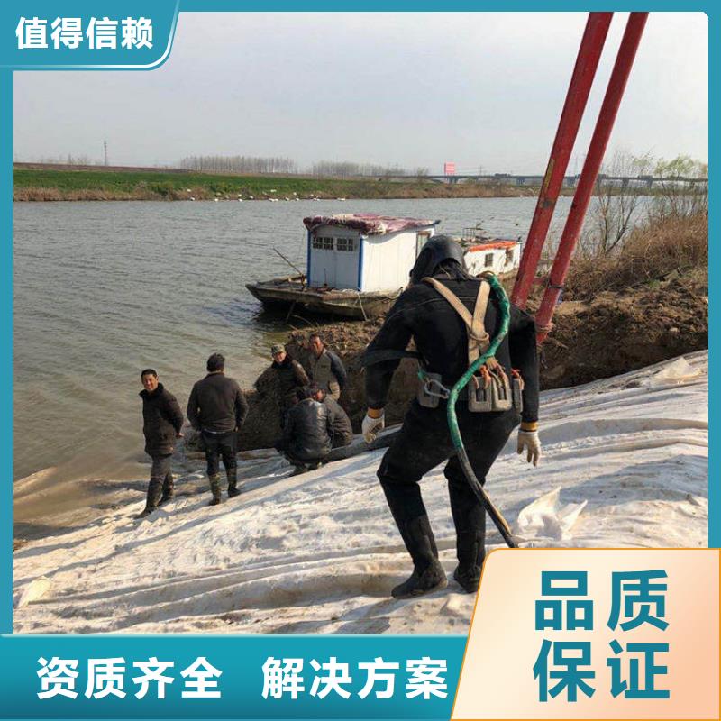水下管线铺设本地厂家