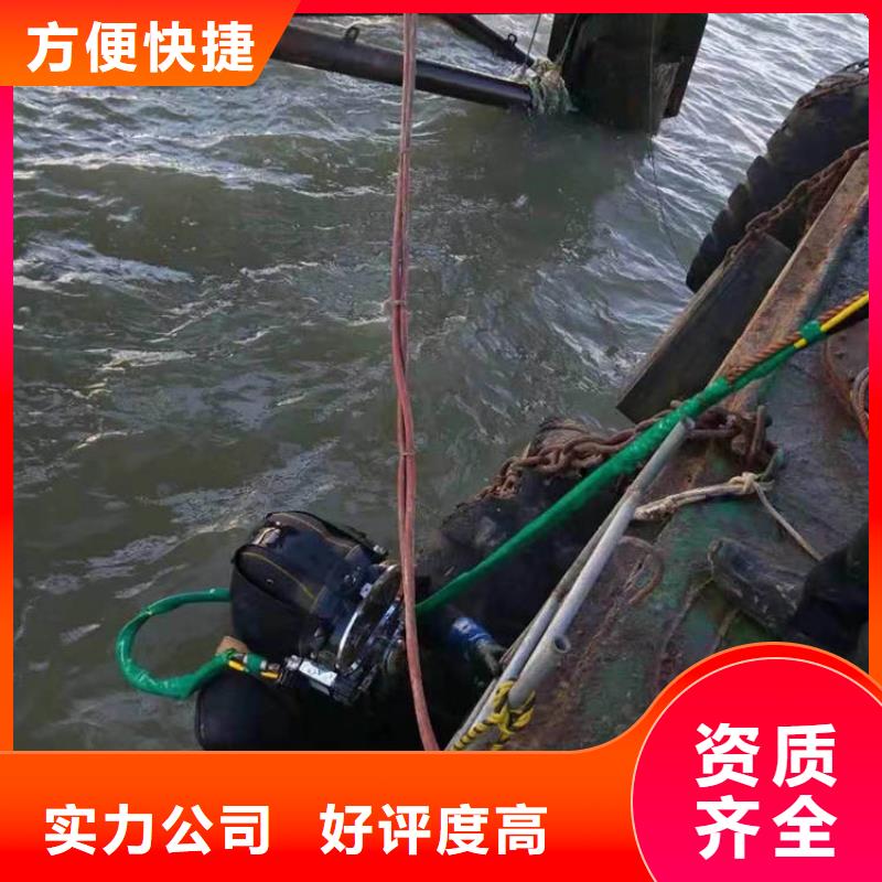 水下浇筑厂家-信守承诺