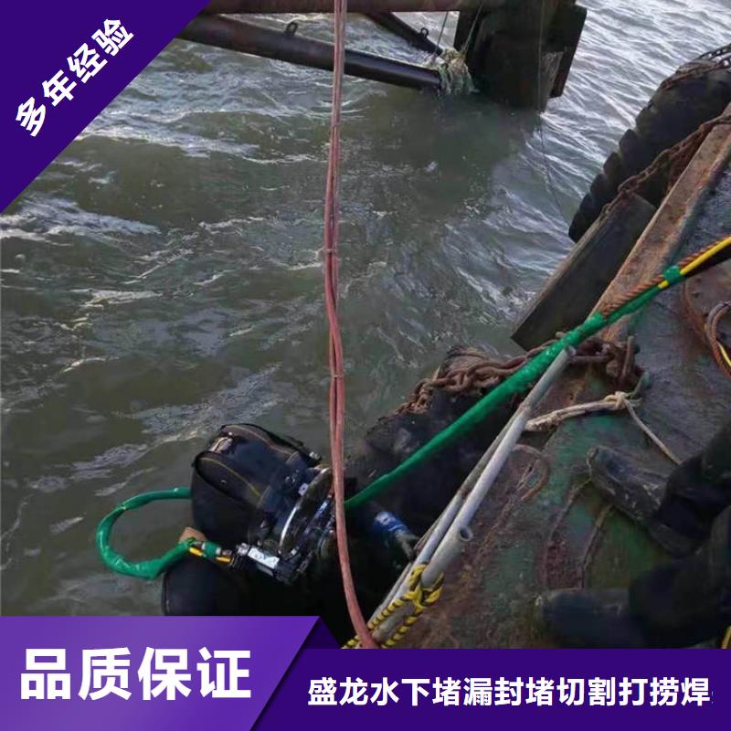 水下浇筑厂家-信守承诺