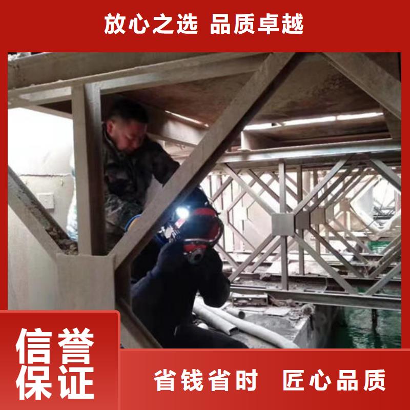 水下浇筑厂家-信守承诺