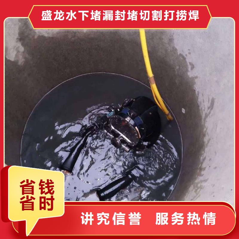 水下浇筑厂家-信守承诺