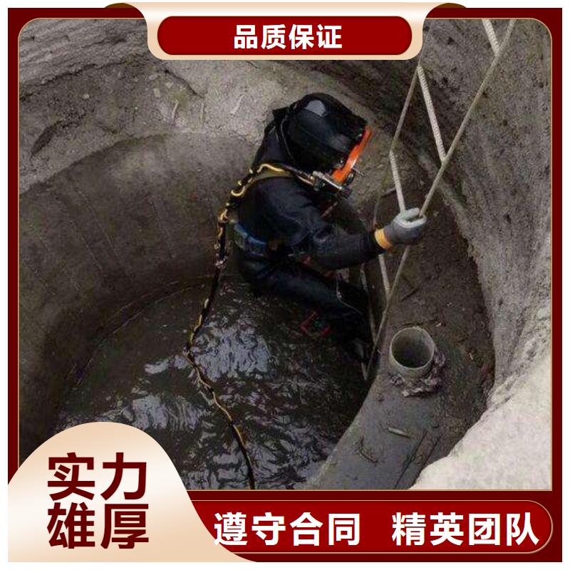 水下浇筑厂家-信守承诺