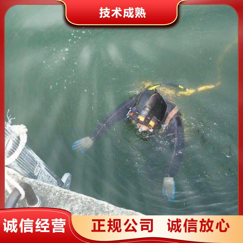 水下作业:水下照明售后无忧