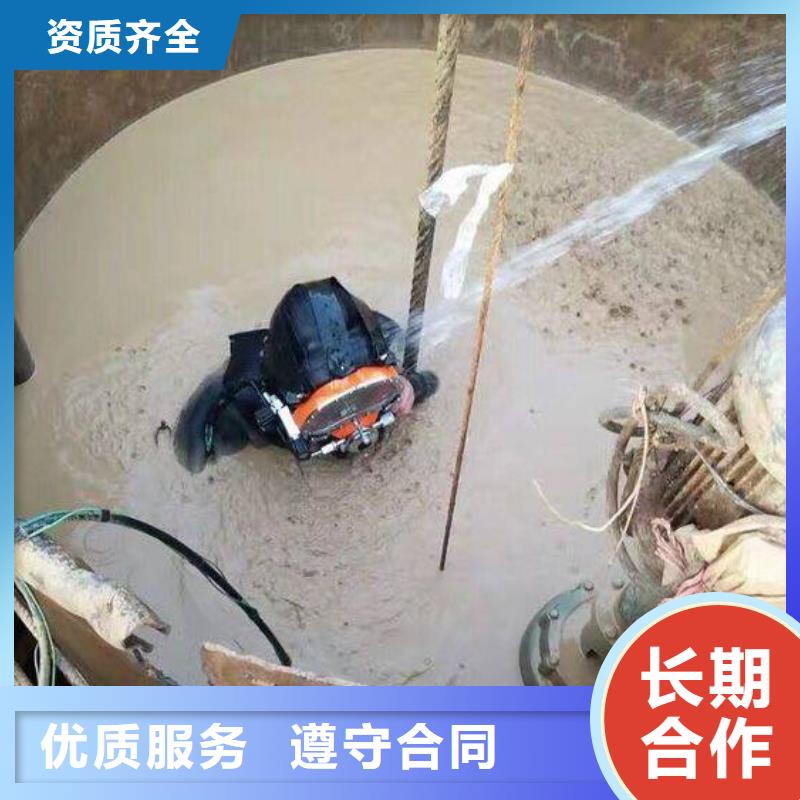 水下照明-加工厂家