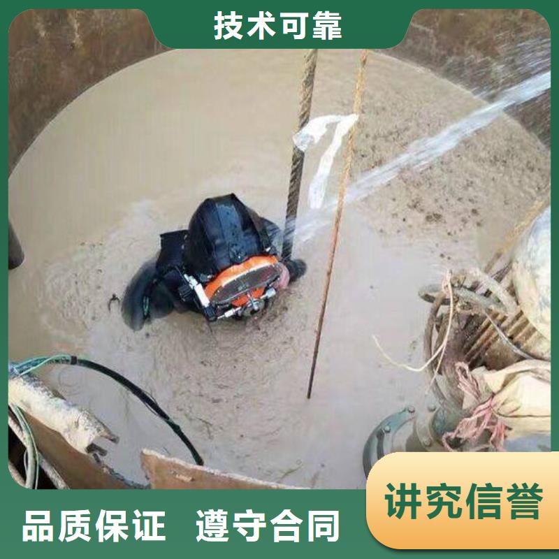 水下钻孔全国销售点