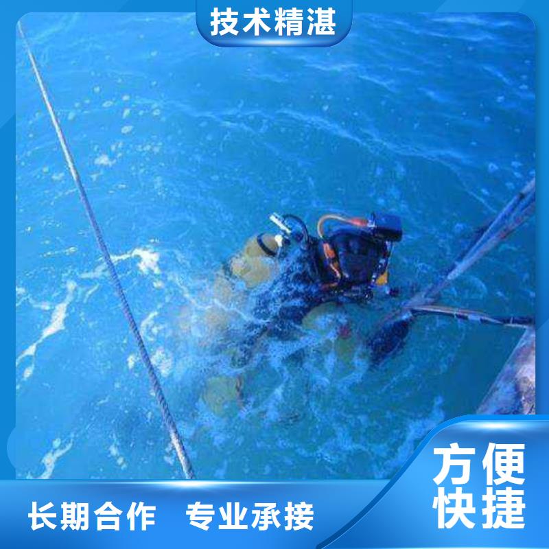 水下照明-加工厂家