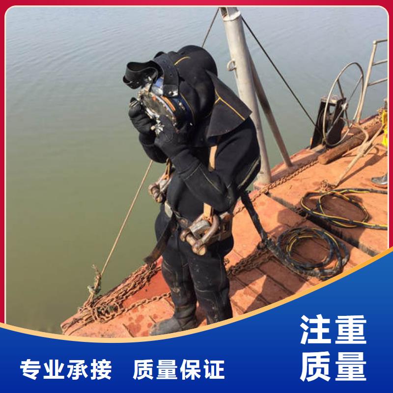 水下照明-加工厂家