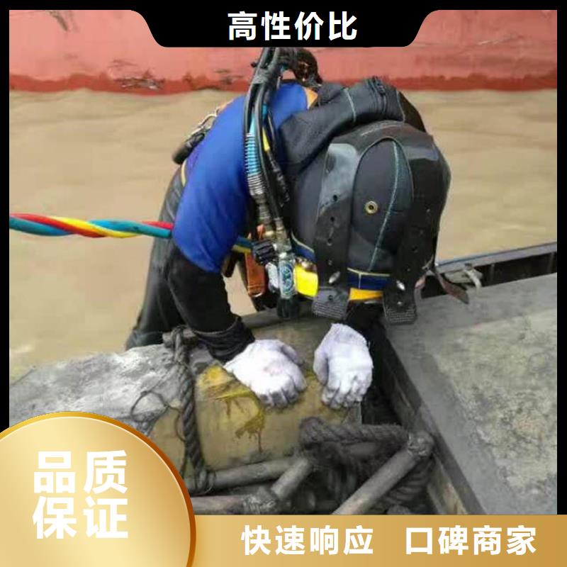 水下应急抢险品牌-厂家