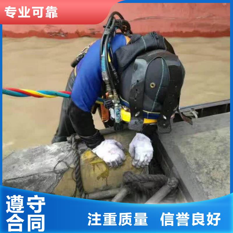 水下照明-加工厂家