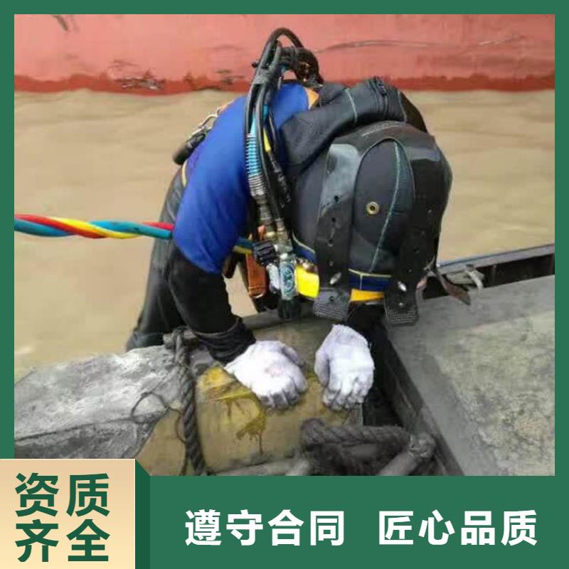 水下钻孔全国销售点
