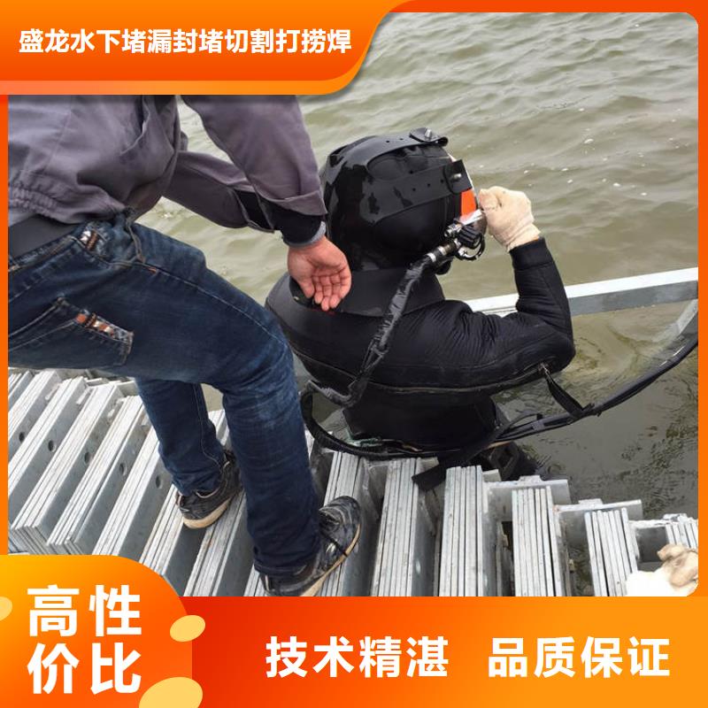 水下照明-加工厂家