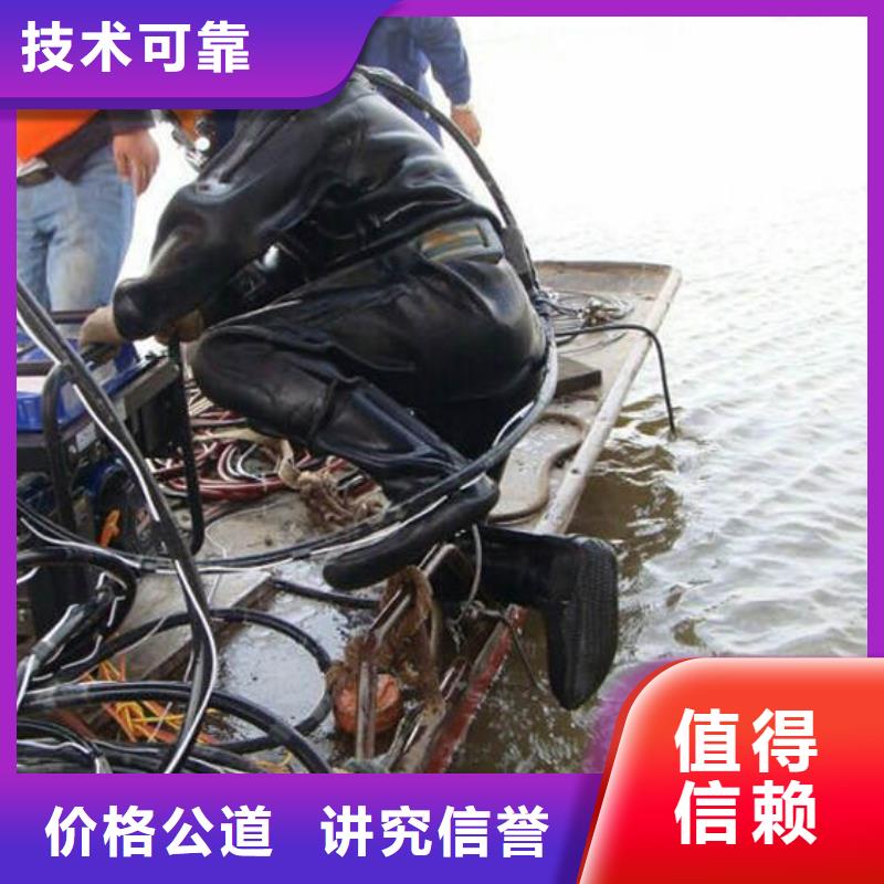 水下打捞:水下环境监测响应迅速