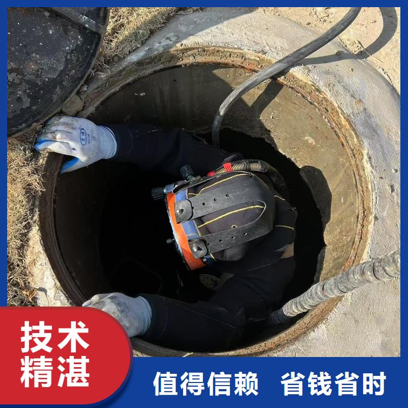 水下作业水下切割设备技术精湛