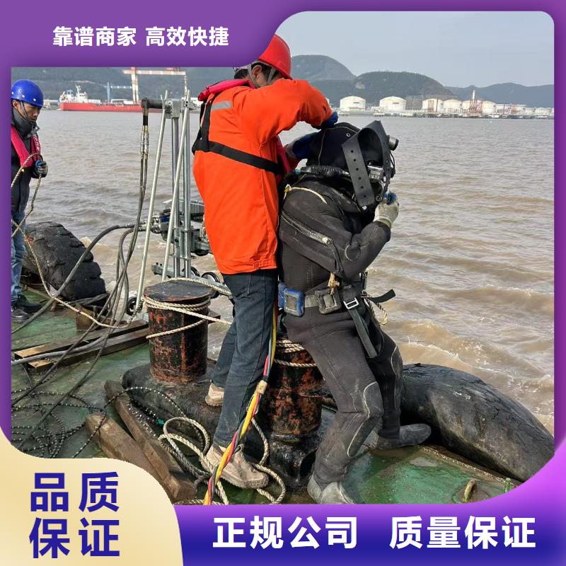 水下清理厂家，直销