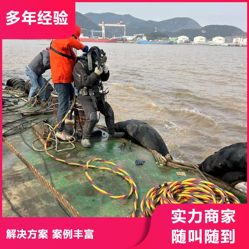 批发水下立管安装的批发商