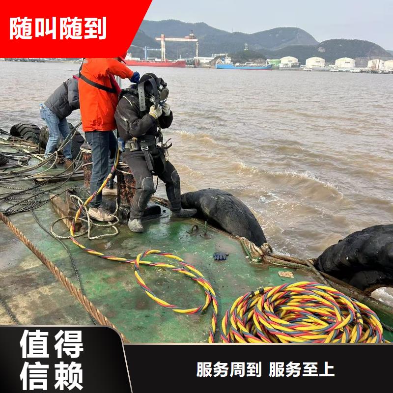 水下管线铺设本地厂家