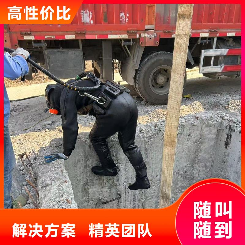 水下打捞公司工程