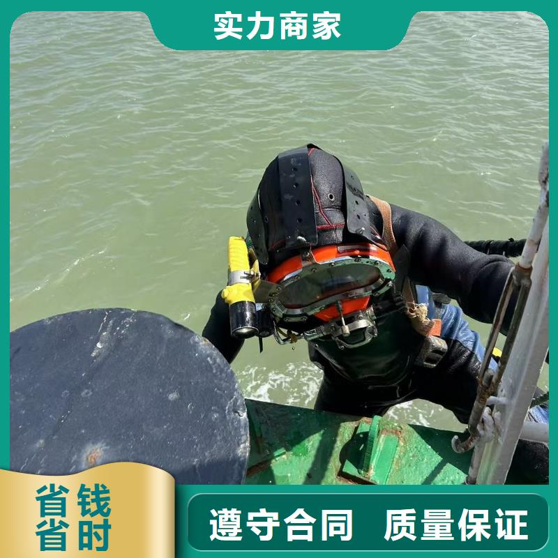潜水作业水下钻探品牌知名