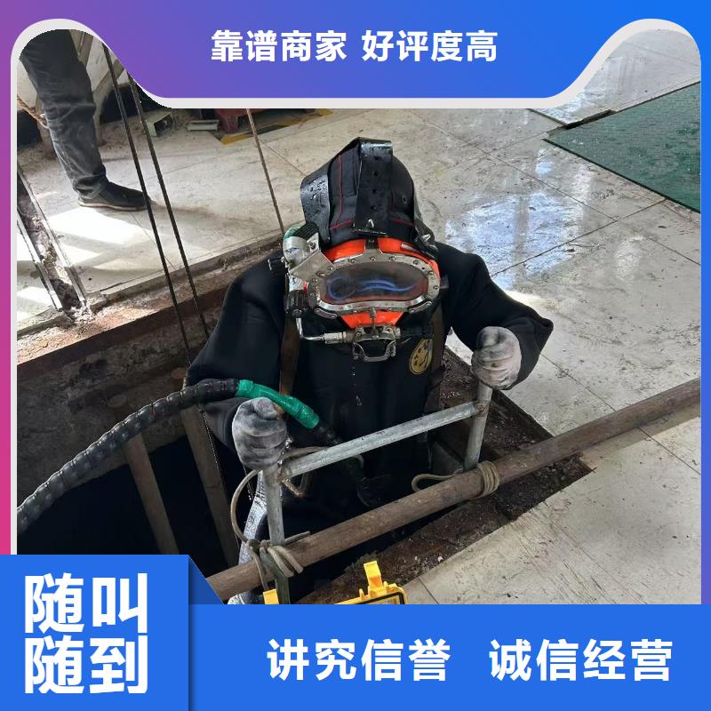 定制水下抛石的生产厂家