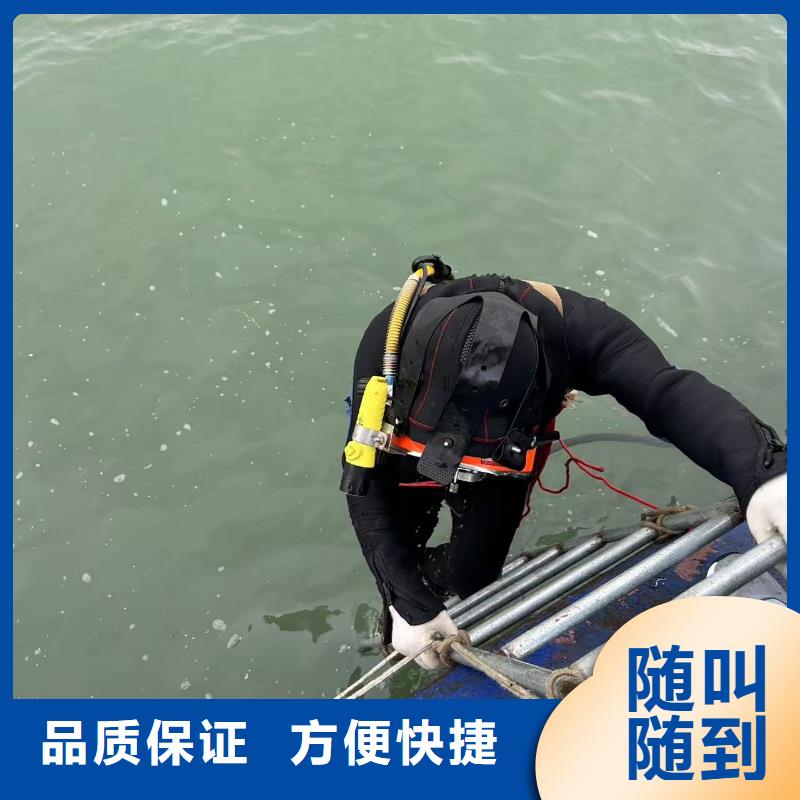 水下切割：定安县水下清障攻坚克难