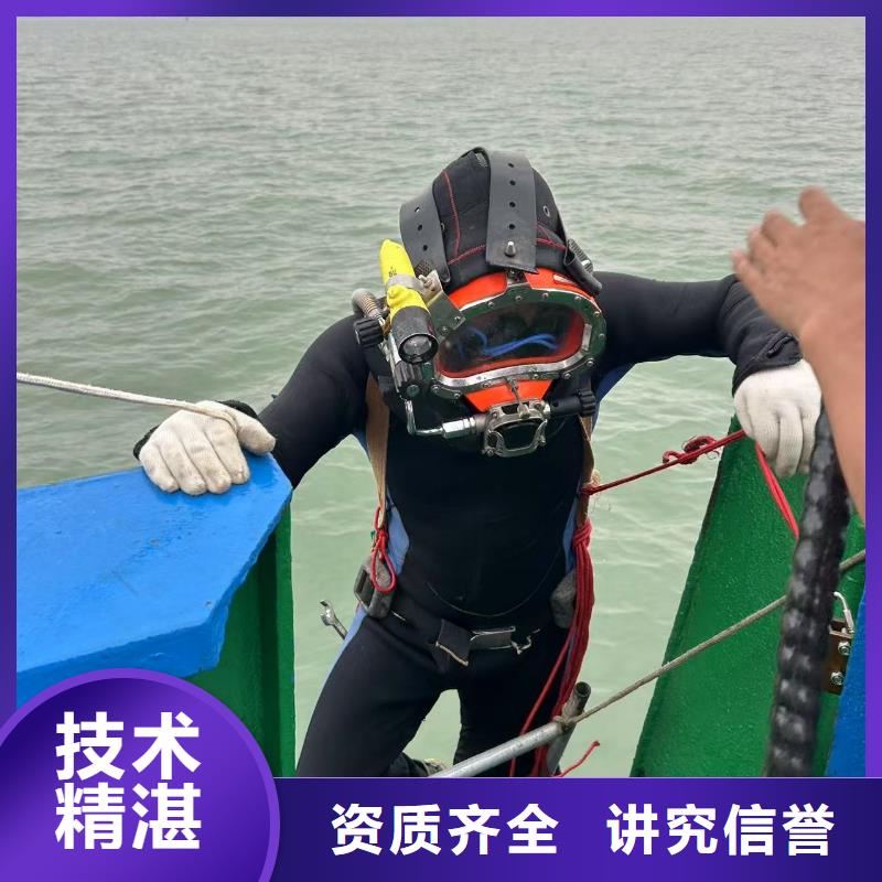 水下测量量大优先发货