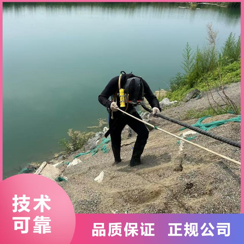 水下电焊分工精细