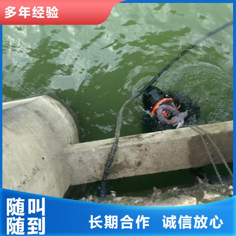 水下照明-加工厂家