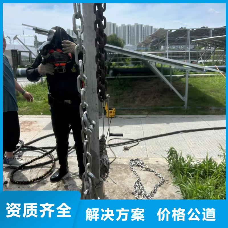 潜水作业水下钻探品牌知名