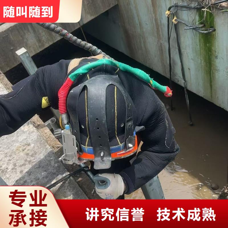 水下切割水下抛石作业