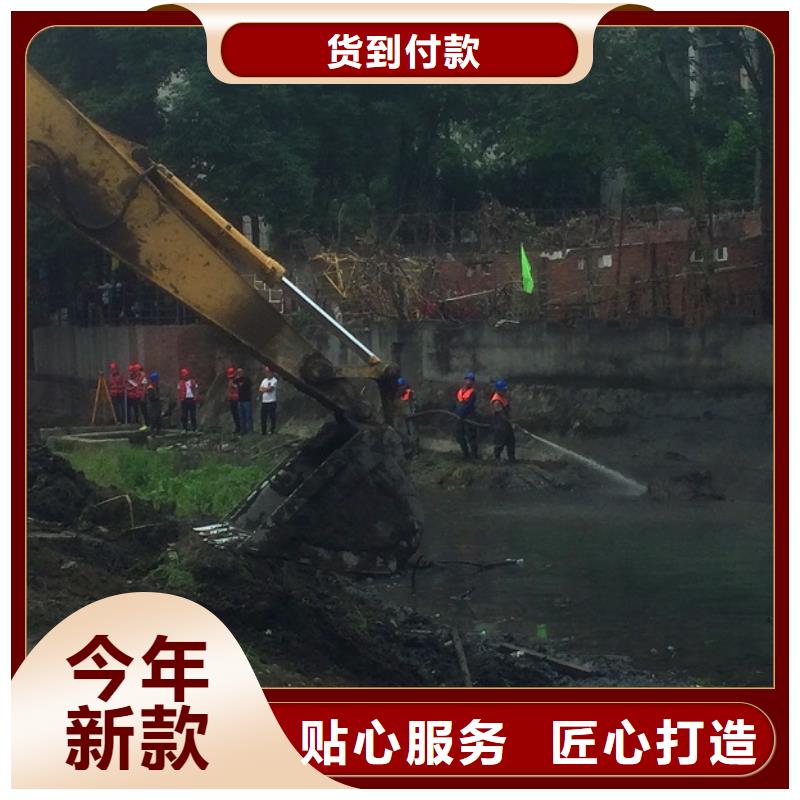 河道清淤【管道淤青】定制零售批发
