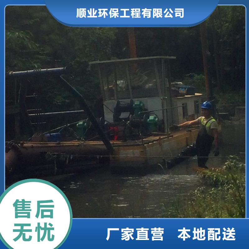 河道疏浚哪家好