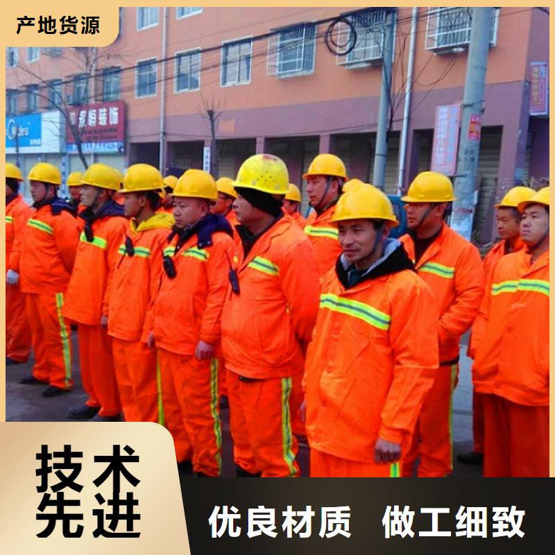 暗河检测怎么收费