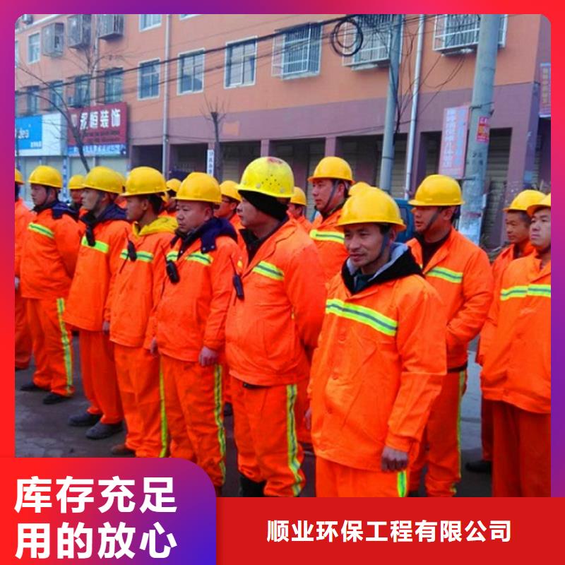 河道清淤【管道淤青】定制零售批发