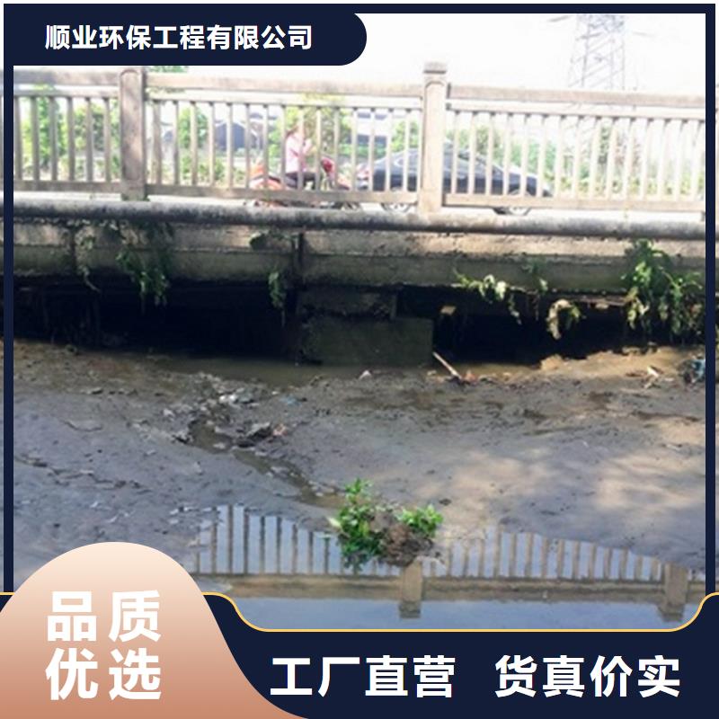河道清淤【管道淤青】定制零售批发