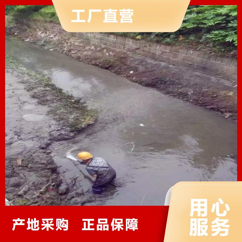 暗河检测怎么收费