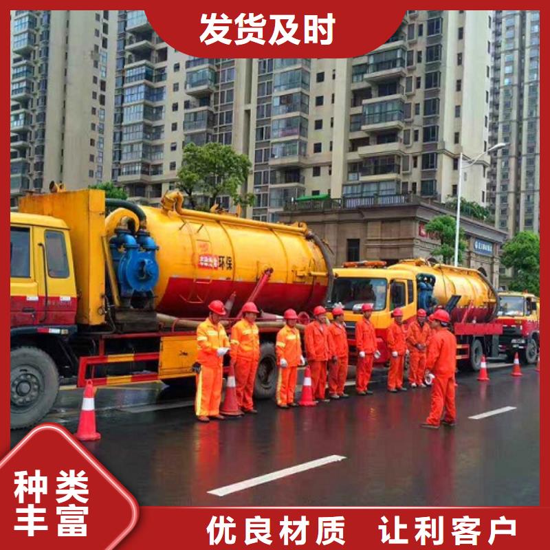 河道清理价格合理
