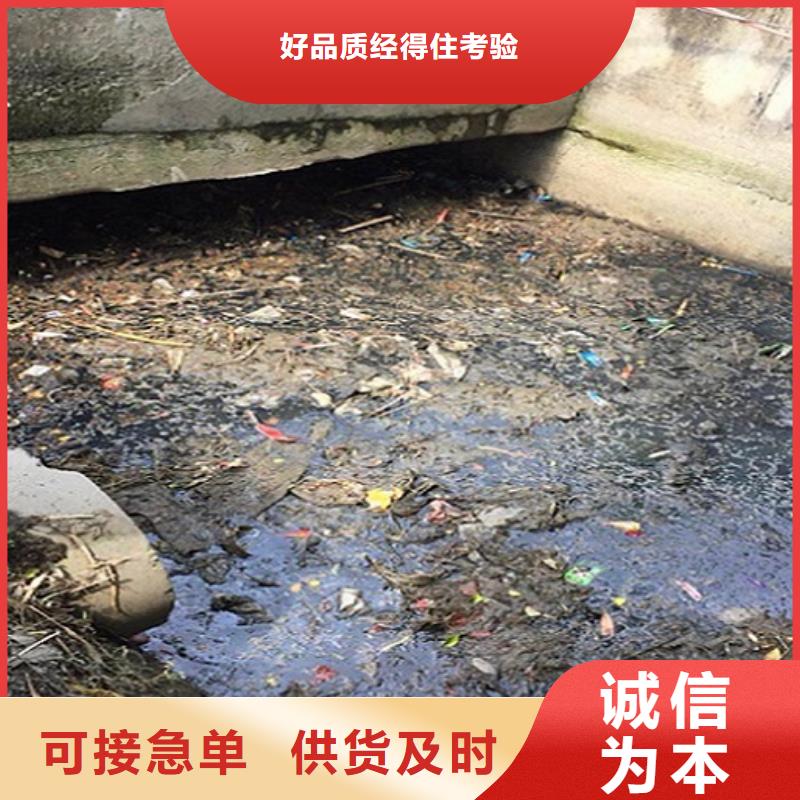涵洞清理-水下拆除砖堵货源报价
