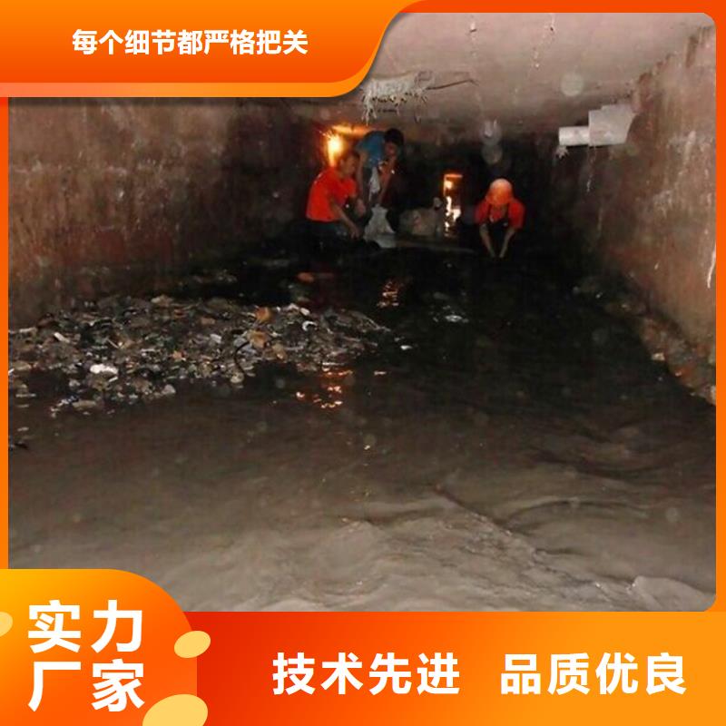 涵洞清理-水下拆除砖堵货源报价