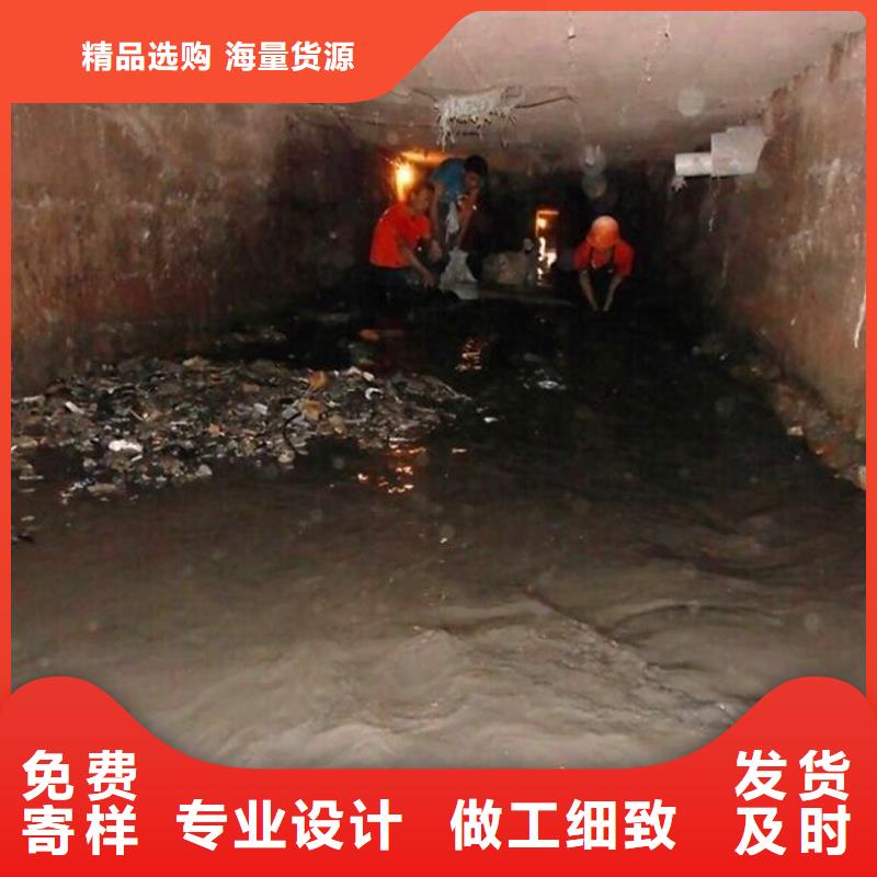 2025管道内树根切割专业团队