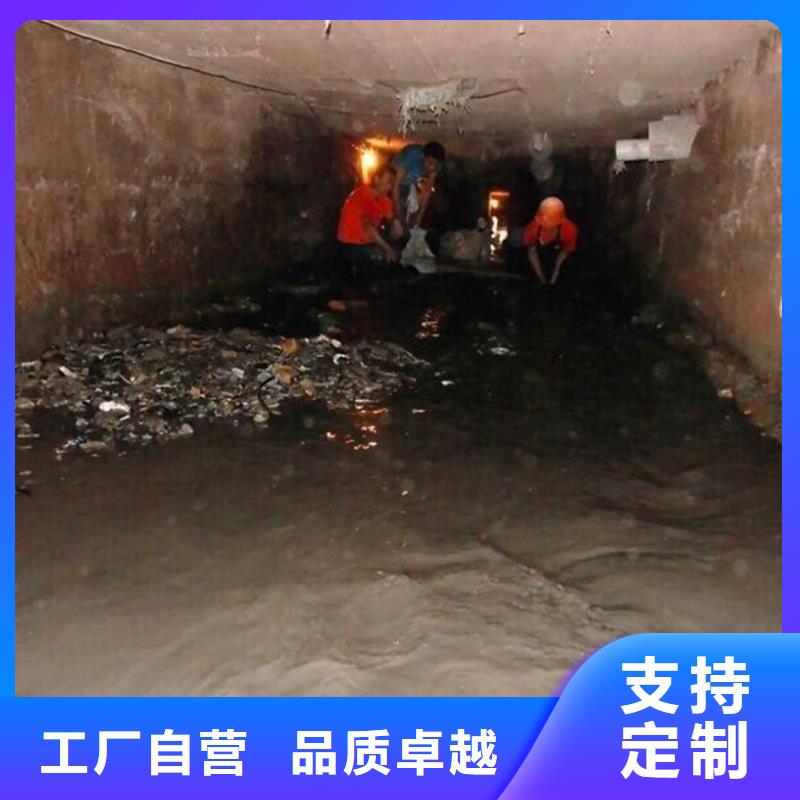 涵洞清理-水下拆除砖堵货源报价