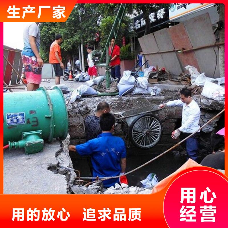 2025管道内树根切割专业团队